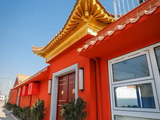 Beijing Amethyst City Courtyard home