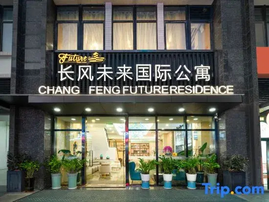 Changfeng Future Apartment Hotel