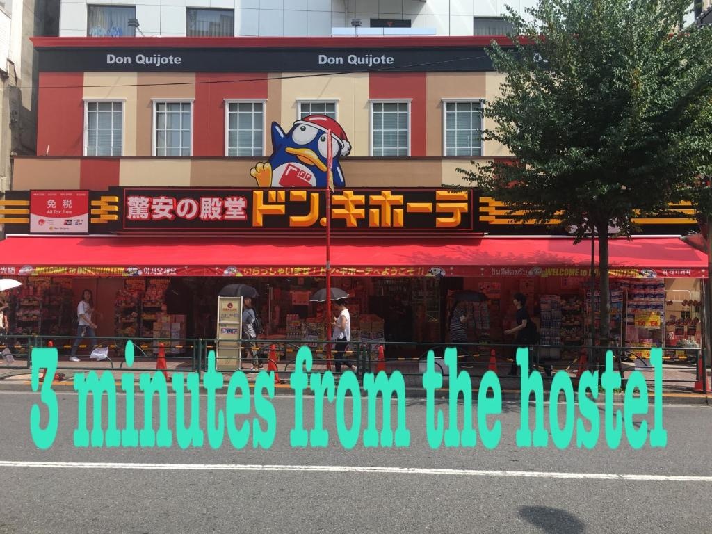 Lucky Hostel 사진 4