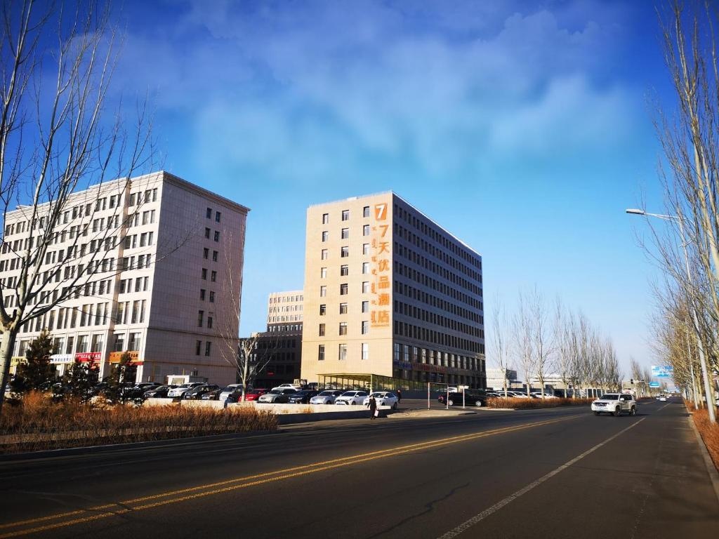 7Days Premium Ordos City Government Branch