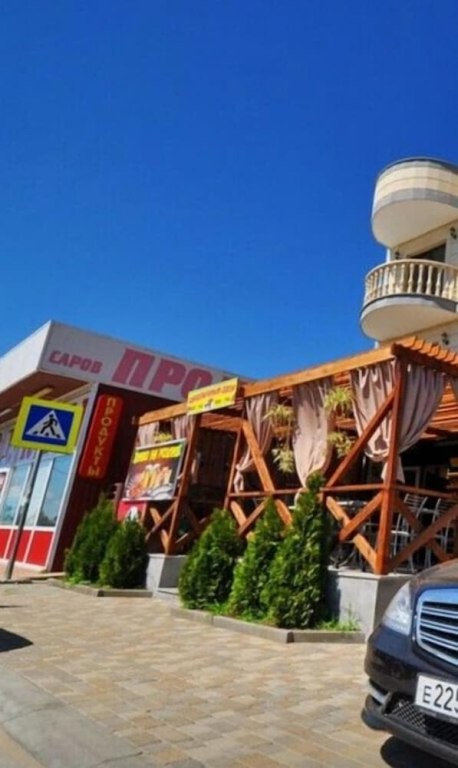 Guest House Palma - фото 5