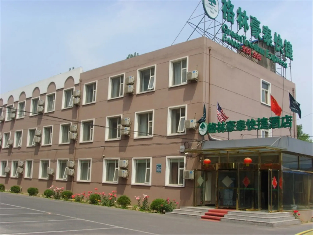 標準家庭三人房
