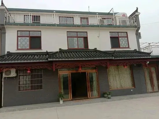 Hongyun Homestay
