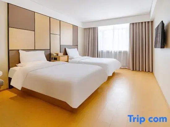 Ji Hotel Daqing Tieren Square - Chambres