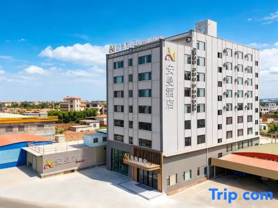 Anman Apartment (Xuwen Port)