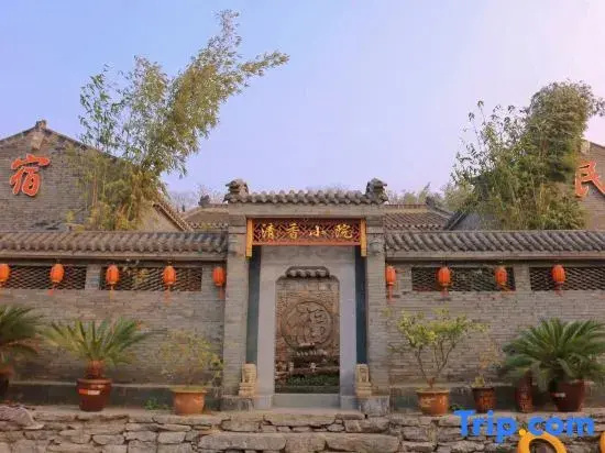 Zhongxiang Qingxiang Courtyard
