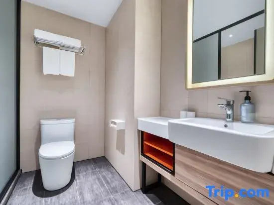 Hanting Express Shaoxing Station Centre - Chambres