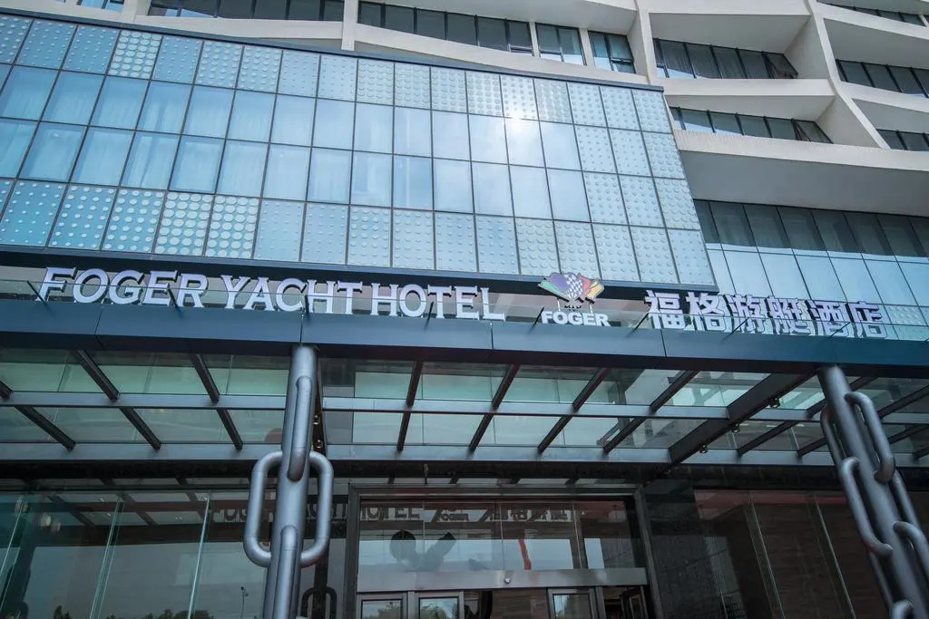 Foger Yacht Hotel