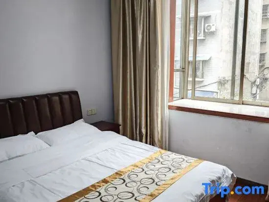 Nanbu Yuhechun Business Hotel