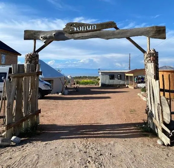 Yurt camp Sonun