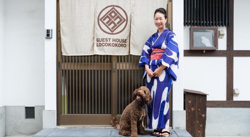 Guest House Locokokoro 사진 20