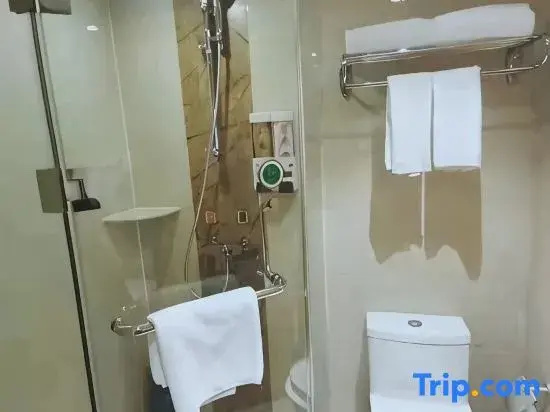 Vienna Hotel Xi'an Zhonglou - Chambres