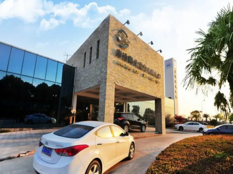 Pengxin Garden Guobin Hotel