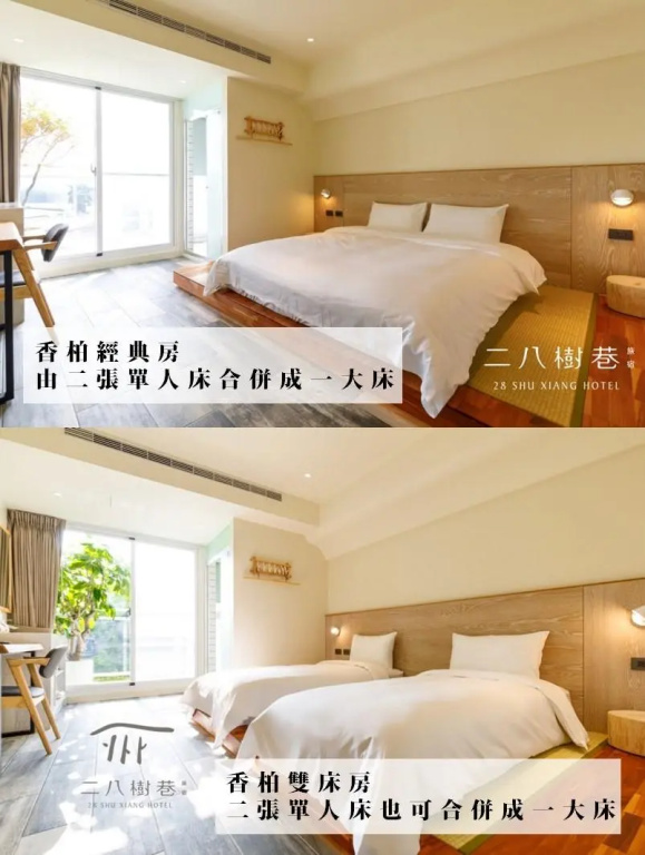 Classic room