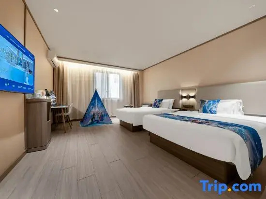 Hanting CQ Gdn Expo Park - Chambres