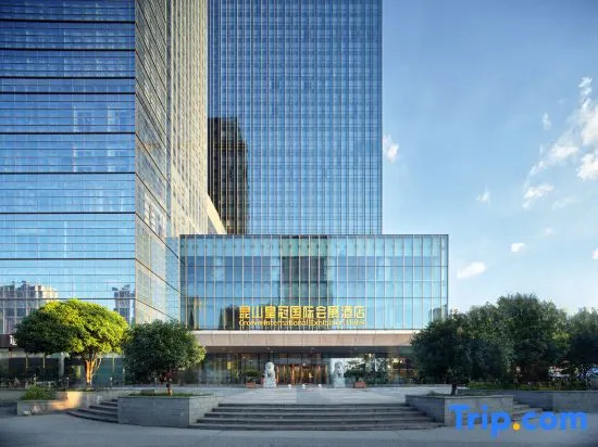 Crown International Exhibition Hotel Kunshan