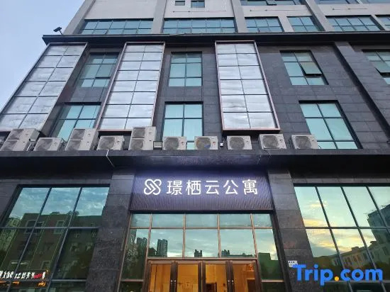Jingqiyun·CLOUD Apartment (Shenzhen Longgang Central Xinsheng Metro Station Branch) in Shenzhen