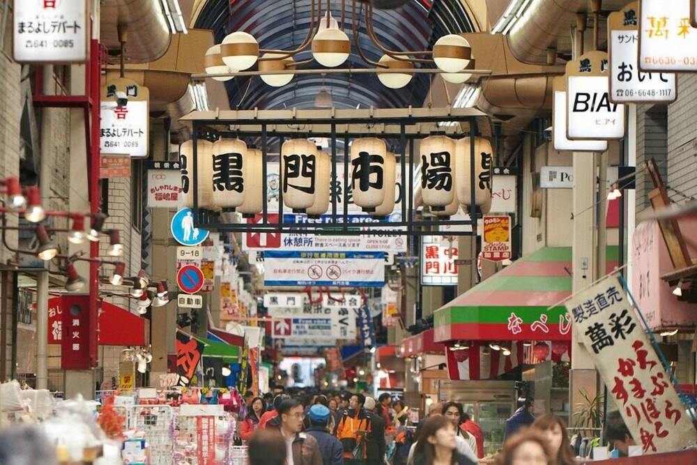 Hibiki Nipponbashi 사진 15
