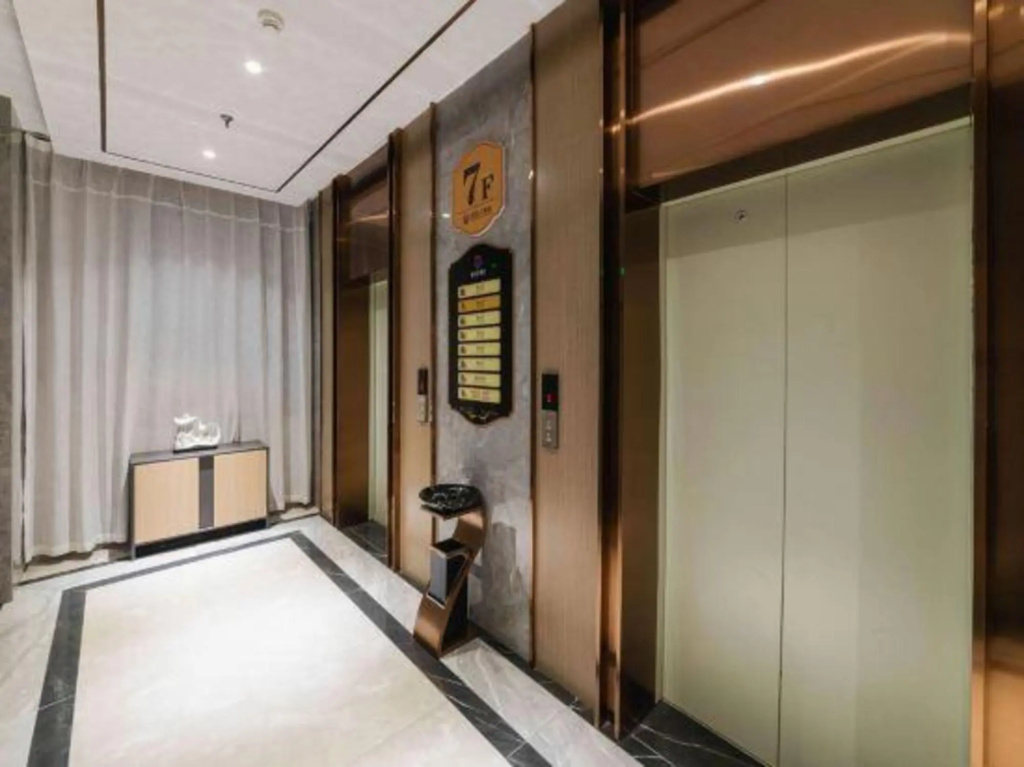 Yan'an Yansheng Grand Hotel (Yan'an National Forest Park Branch) - фото 15