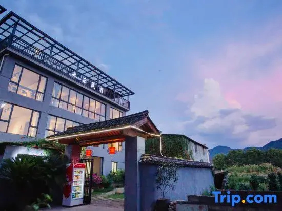 Floral Hotel ·Jinyun Hele Hotel (Xiandu Scenic Area)