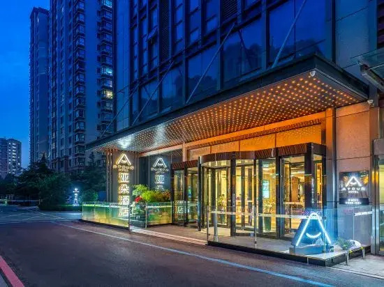Qingdao North Railway Atour Hotel