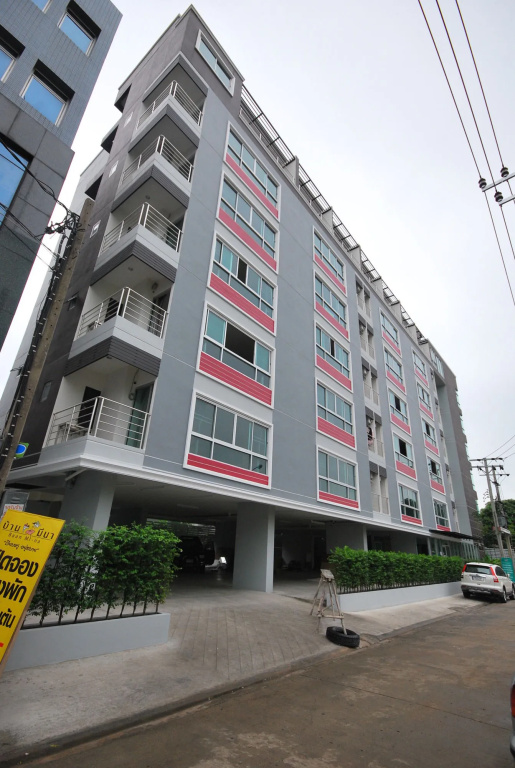 Baan Mi-Na