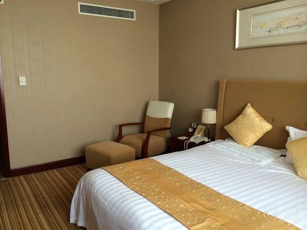 Nanjing Huadong Hotel - Général