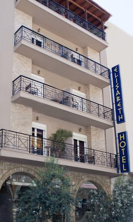 Boutique Elizabeth Hotel 2 *