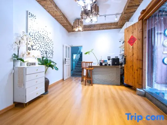 Xingfu Xiaoyuan Homestay (Yangshuo West Street)