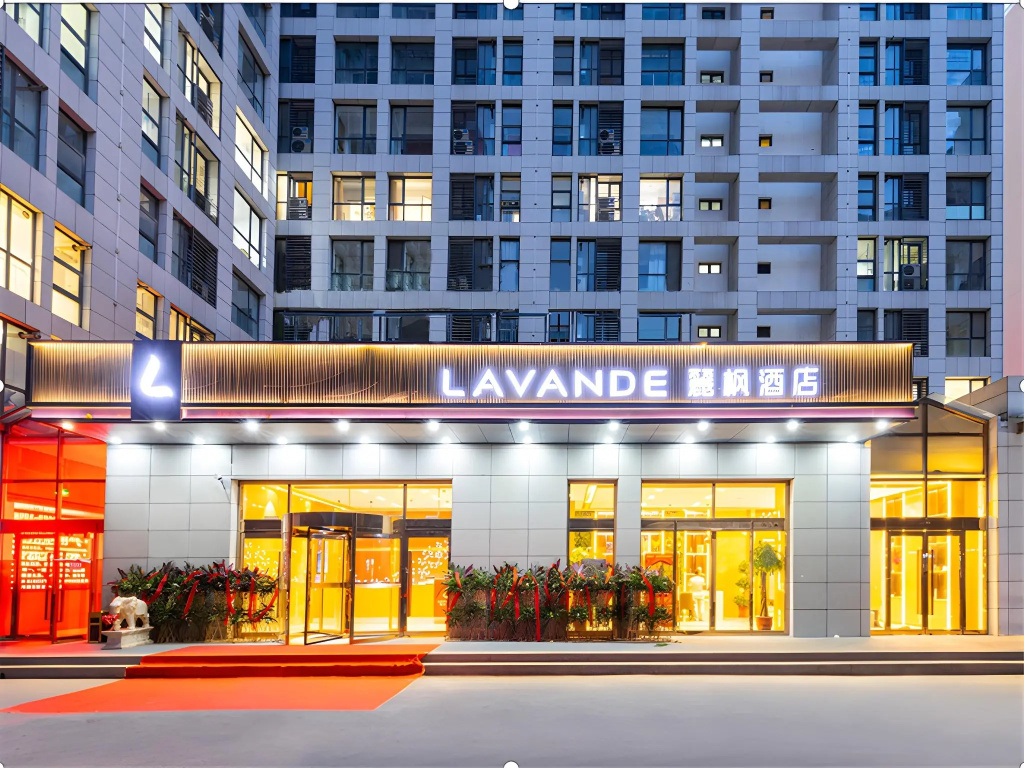 Lavande Hotel (Beijing Shunyi Shimen Metro Station) — фото