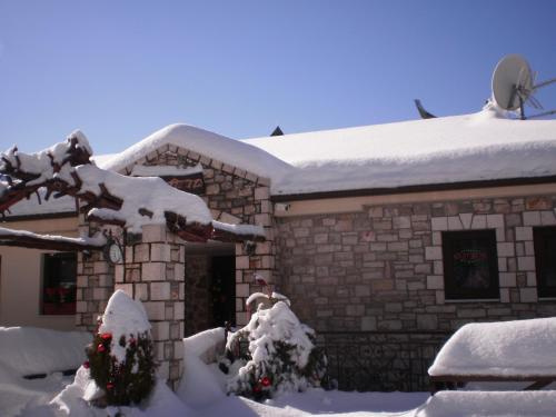 Arhontopetra Suites & Spa