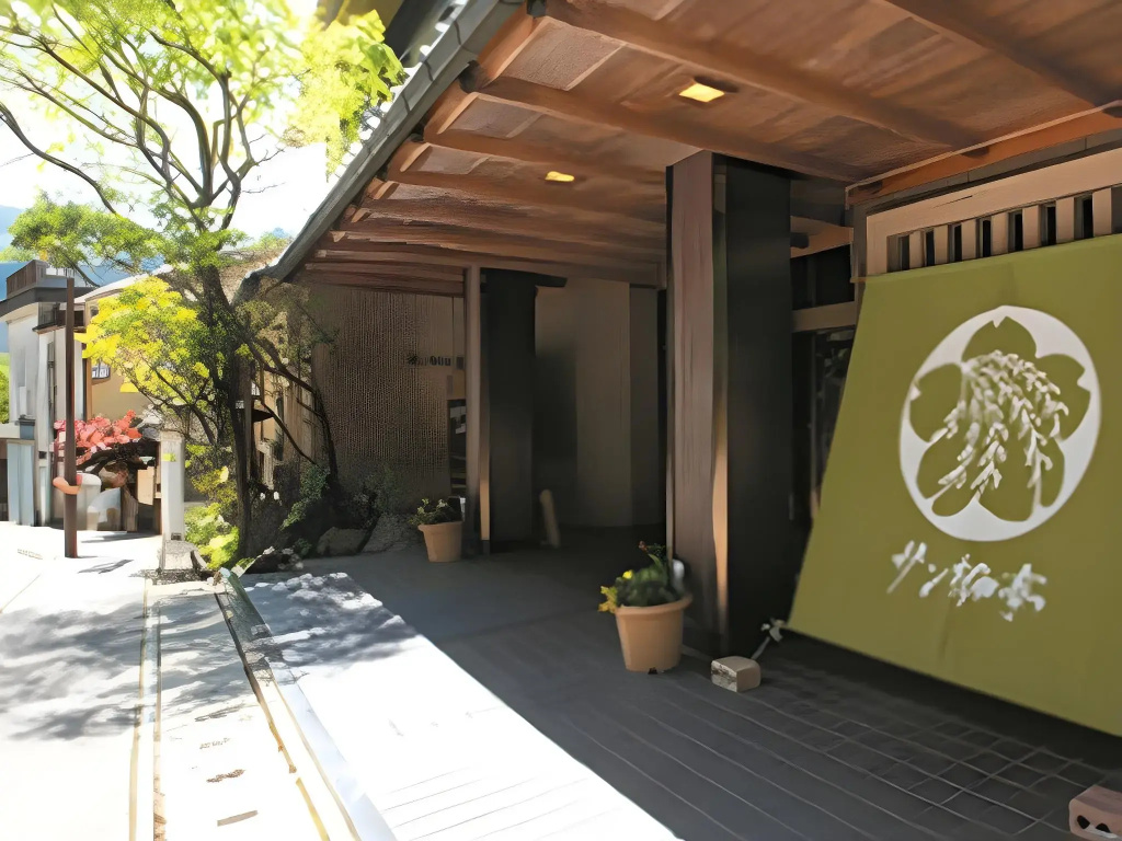 Sanyanagitei Ryokan - Général
