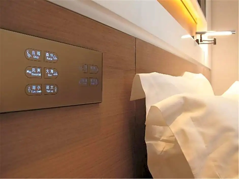 Lavande Hotel Guangzhou Tianhe Gangding Metro Station - Chambres
