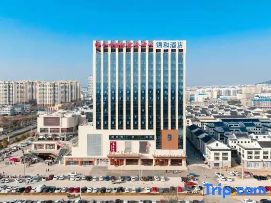 Kam Wo Hotel (Sukmatsu Tripod Plaza Branch)