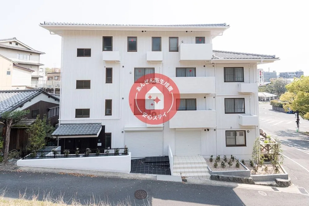 Hotel Neiraku