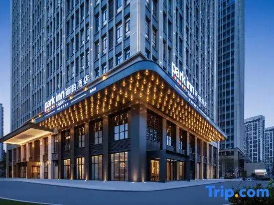 Park Inn by Radisson (Luoyang Yingtianmen Luoyi Ancient City Jiuzhouchi Branch)