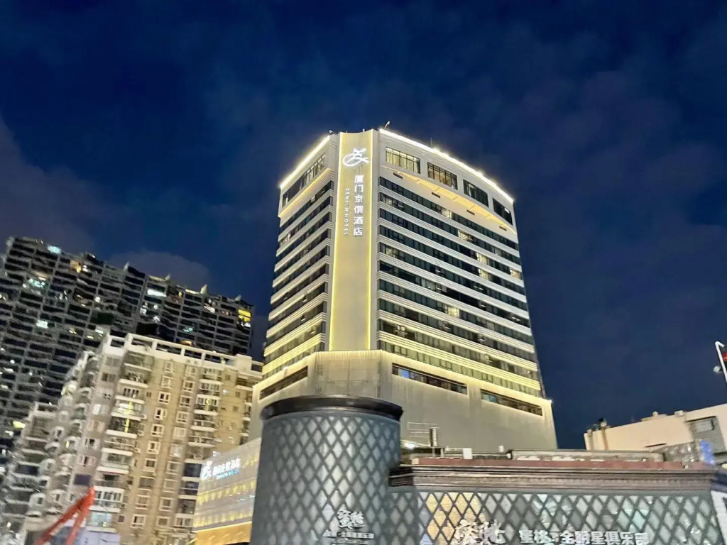 Hotel photo 29