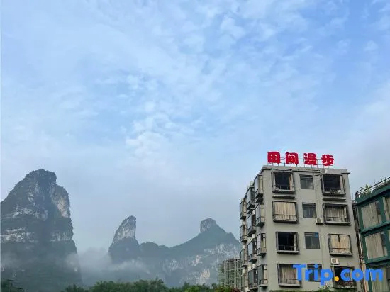 Tianjian Manbu Inn