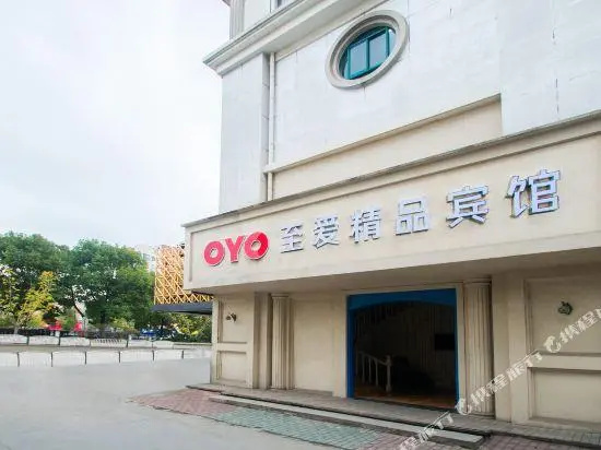 OYO kunshan love boutique hotel