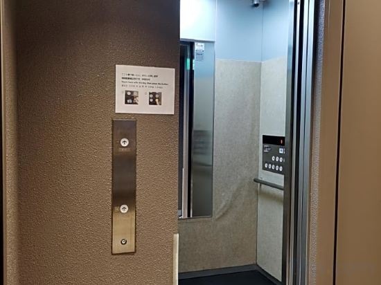 N+HOTEL Tokyo Akihabara Premium 사진 18