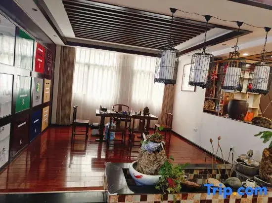 Zhaotong Fengyu Hotel (Wanghai Cultural Park)