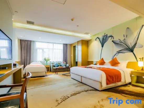 Xian Peace Arch Hotel - Chambres