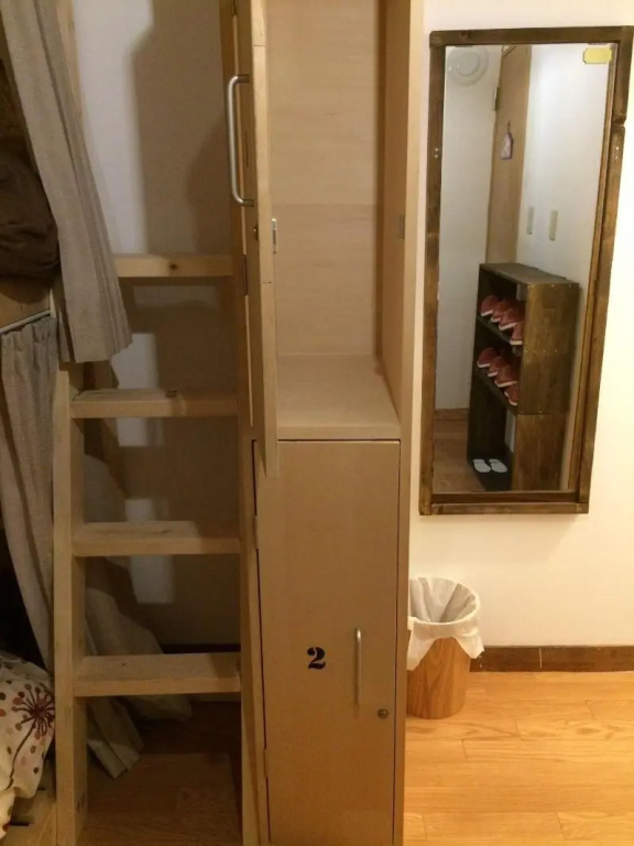 Guest House YASUBE - Hostel 사진 4