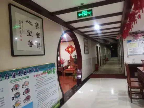 Dengfeng Zhonggang Business Hotel