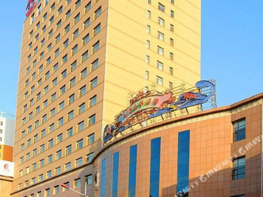 Chengde Tianbao Hotel