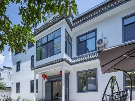 Qingxin Xiaoyuan Homestay
