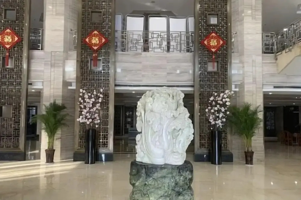 Chiping Hotel