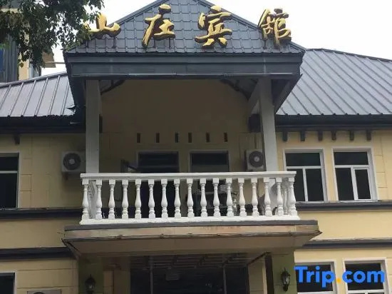 Jingpo Lake Mountain villa hotel