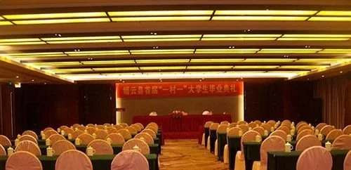 Zhongwei Sunny Hotel - фото 7