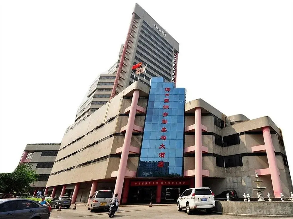 Haikou International Finance Jasper
